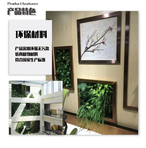價格 廠家 中國供應(yīng)商