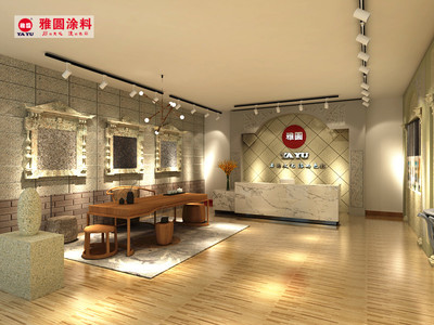 準備就緒、蓄勢待發(fā)--雅圓涂料云南直營店將以專業(yè)、貼心、值得信賴的形象亮相