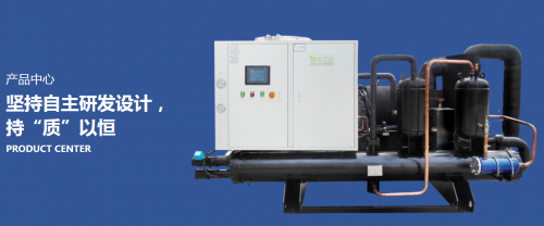 擁抱先進技術，安億達成就制冷行業高效領跑者