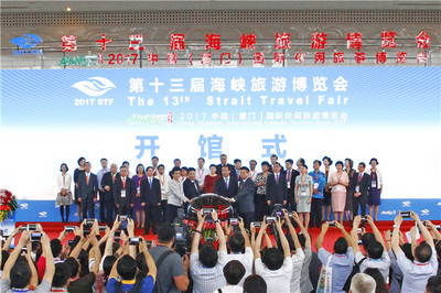 中國(guó)建發(fā)國(guó)旅集團(tuán)教育咨詢服務(wù) 跨界融合，開(kāi)啟研學(xué)旅行新篇章